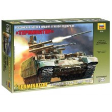 BMPT Terminator Russian Fire Support Combat Vehicle 1/35