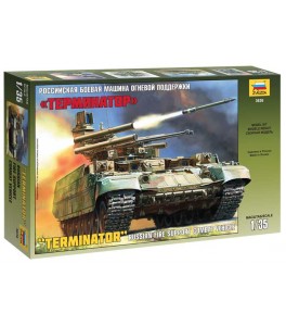 BMPT Terminator Russian Fire Support Combat Vehicle 1/35