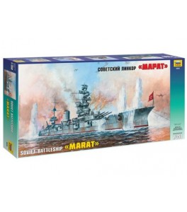 Soviet Battleship Marat  1/350