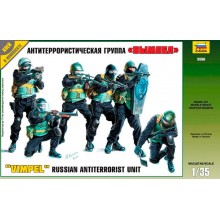 Russian Anti-Terrorist Unit 'ALFA'  1/35