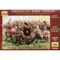 Republican Rome - Cavalry) 1/72