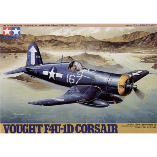 Vought F4U-1D Corsair 1/48