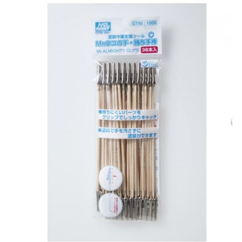 Painting Clip Holdings Hand Stick (36pcs) 