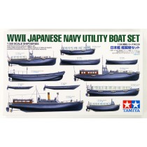 Japanese Battleship Musashi - 1/350