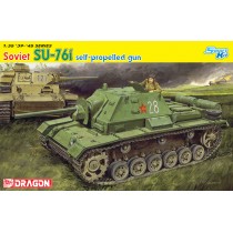 10.5 cm StuH.42 Ausf.E/F  1/35
