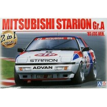 Nissan Silvia S15 1/24
