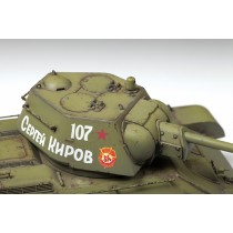 Soviet Medium Tank T-34/76