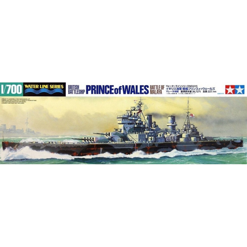 WWII, IJN Battleship Musashi