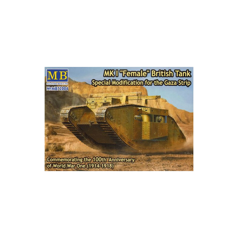 Mk.I Female British Tank. Special Modification for Gaza Strip