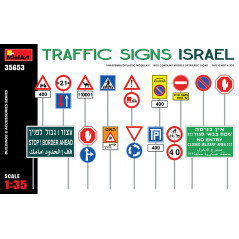 TRAFFIC SIGNS ISRAEL 1/35