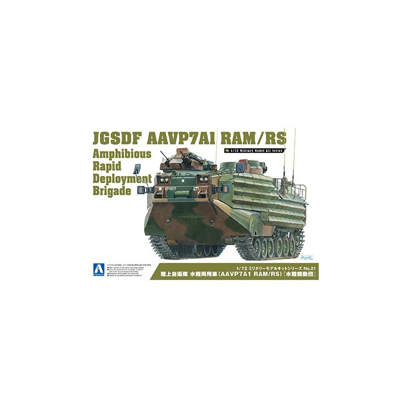 JGSDF AAVP7A1 RAM/RS Amphibious Rapid Deployment Brigade