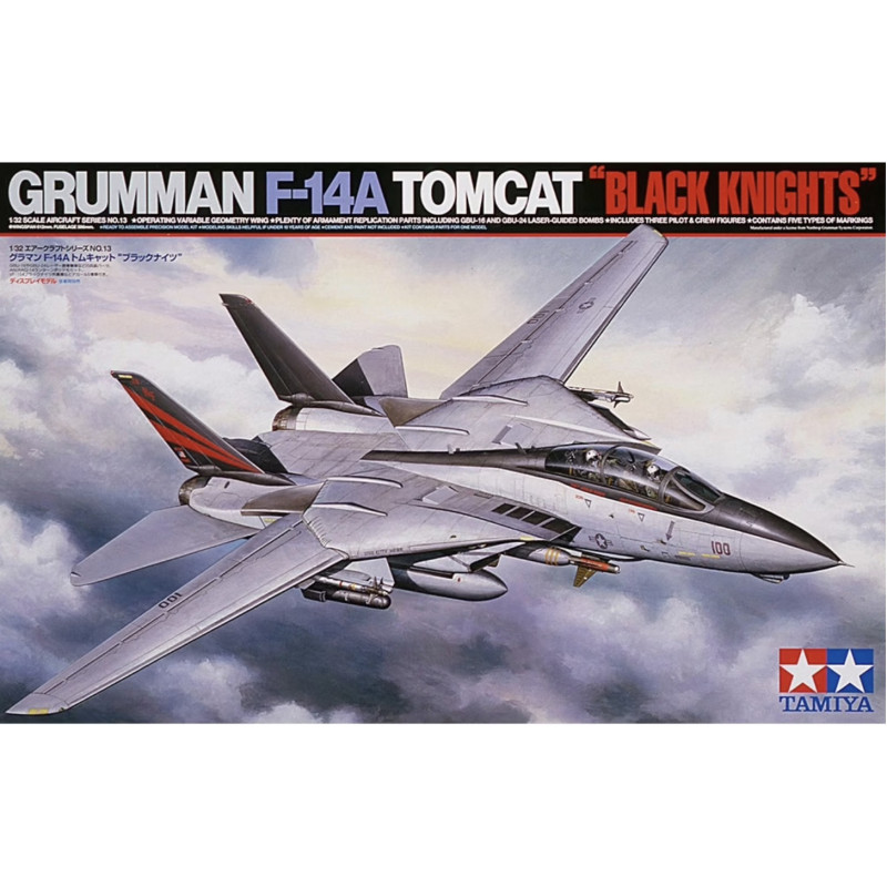 Grumman F-14A Tomcat 1/32