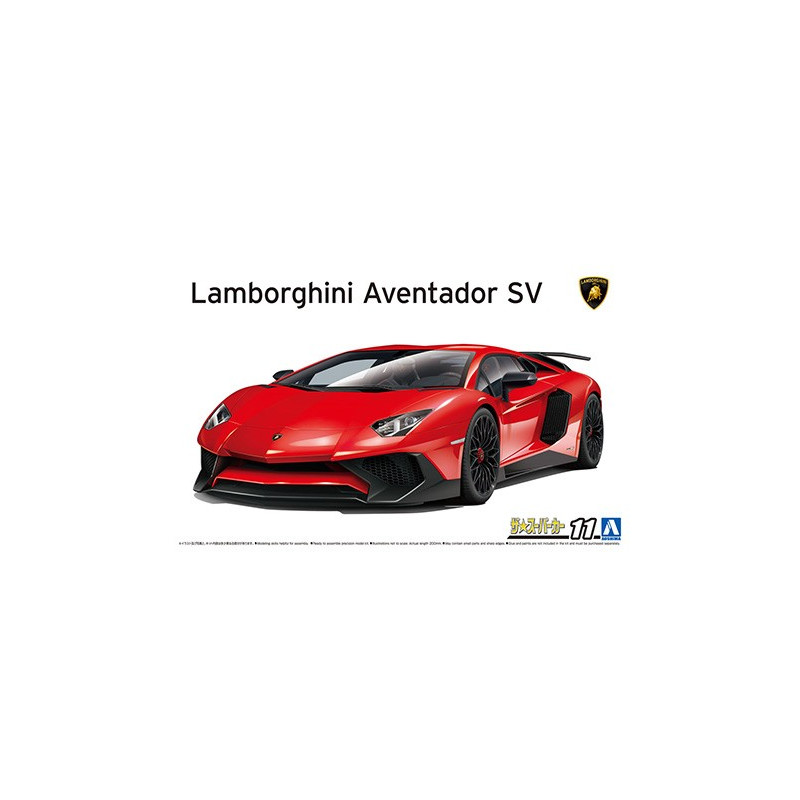 '15 Lamborghini Aventador SV