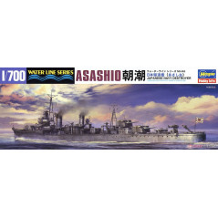 Japanese Navy Destroyer Arashio
