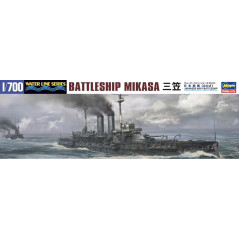 Water Line Series IJN Battleship Mikasa