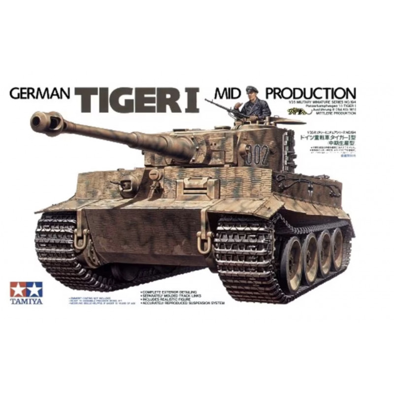 German Tiger I
Mid Production