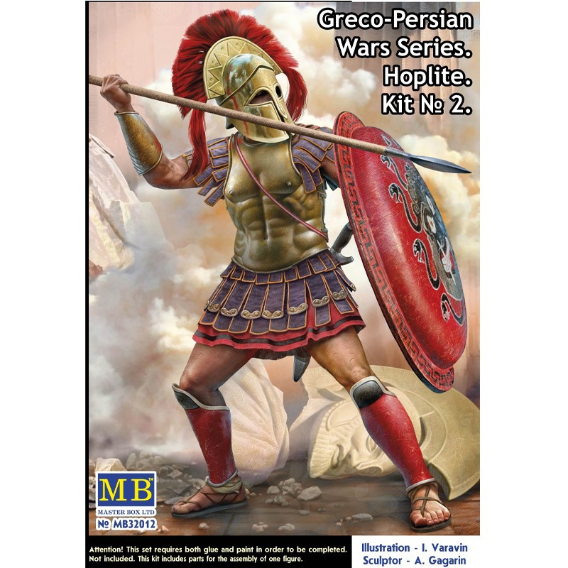 Greco-Persian Wars Series. Hoplite. Kit № 2