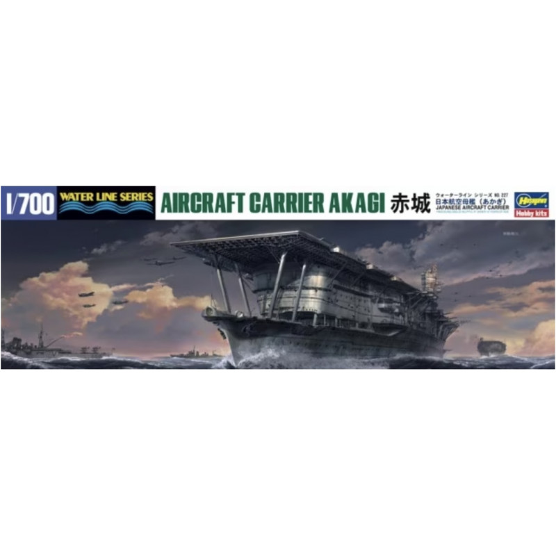 Water Line Series Aircraft Carrier Akagi