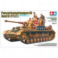 German Tank Panzerkampfwagen IV
