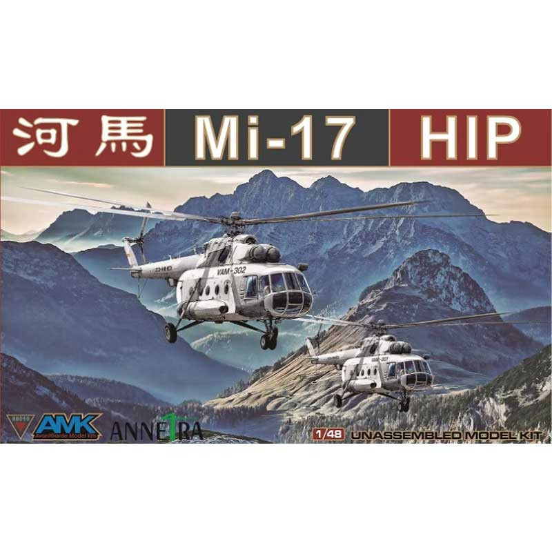 Mi-17 Hip Early