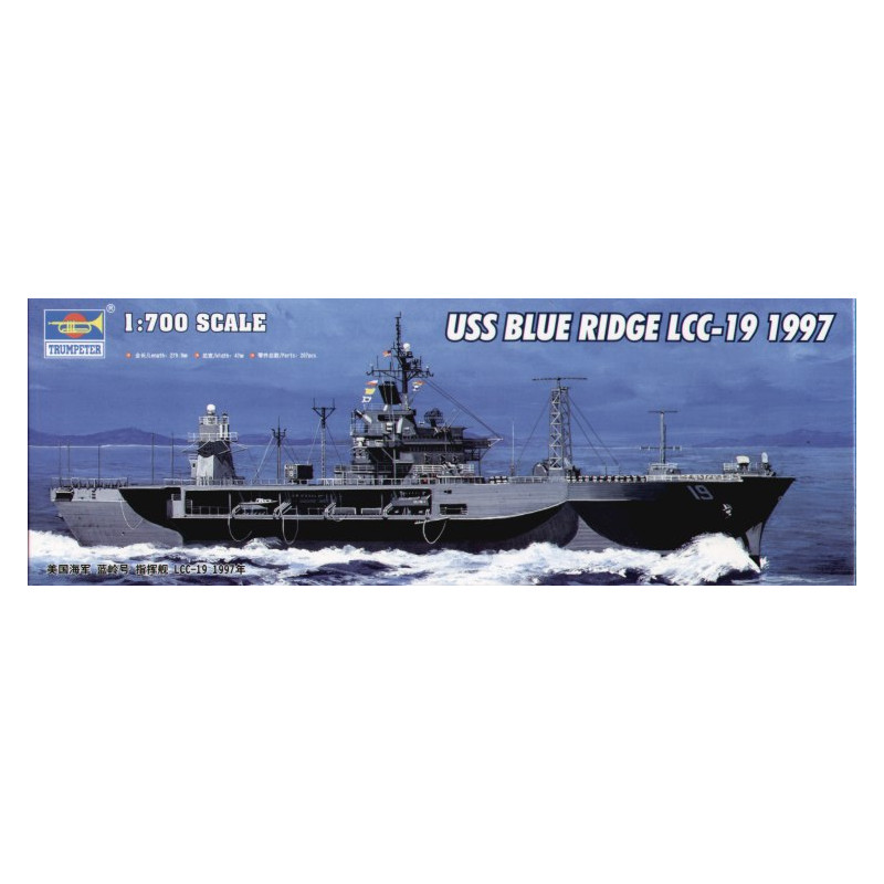 USS LCC19 Blue Ridge 1997