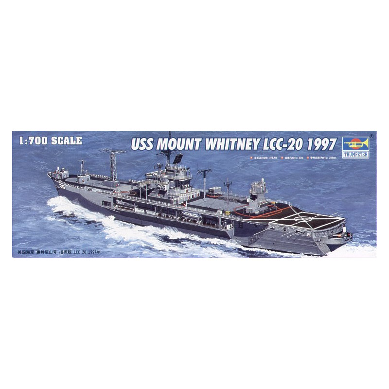 USS Mount Whitney LCC-20 1997