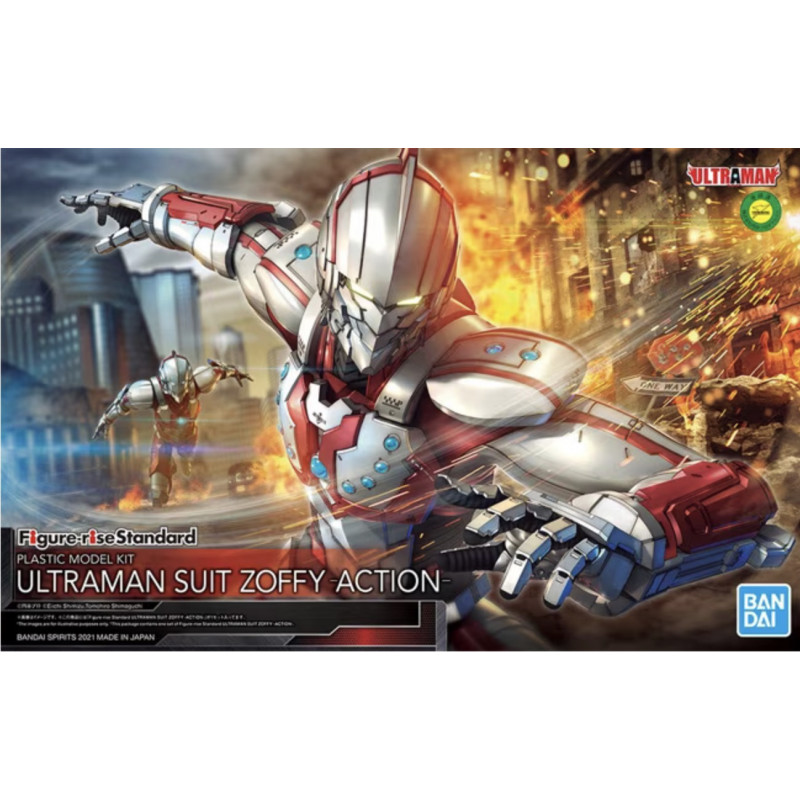 Ultraman Suit Zoffy -Action-