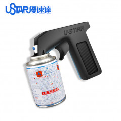 U-Star 91603 Spray Can Handle