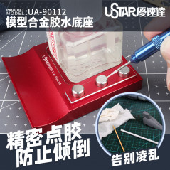 UA-90112 Model glue holds the base