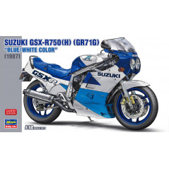 Suzuki GSX-R750(H) (GR71G) "Blue/White Color" (1987)