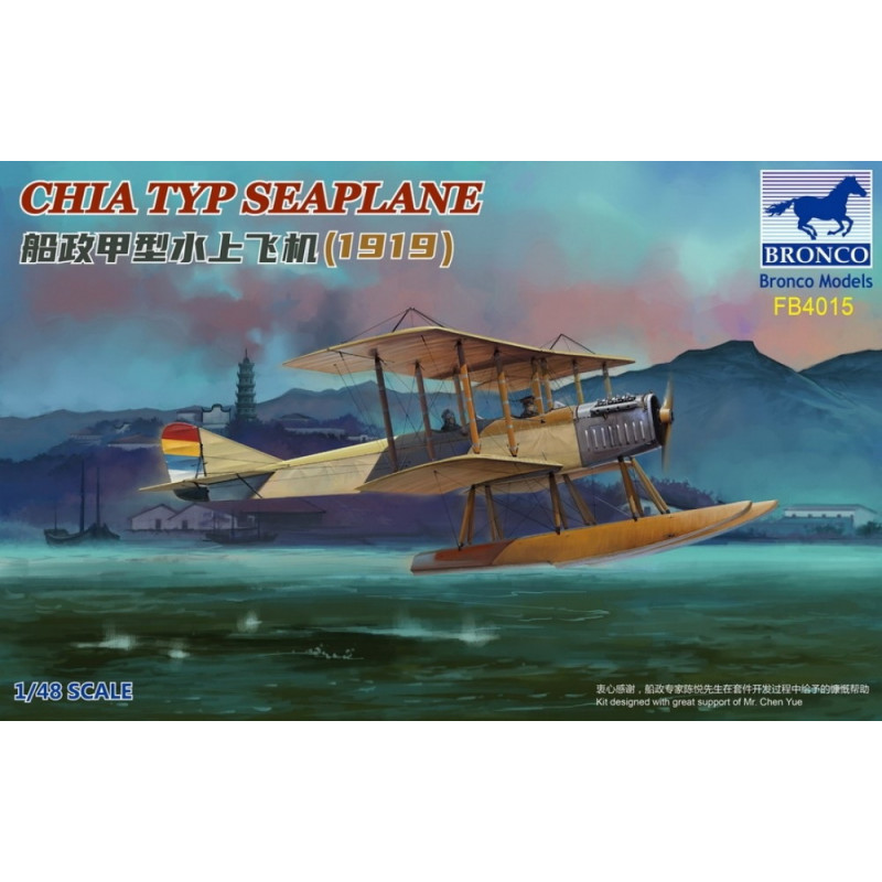 Chia Typ Seaplane 1919