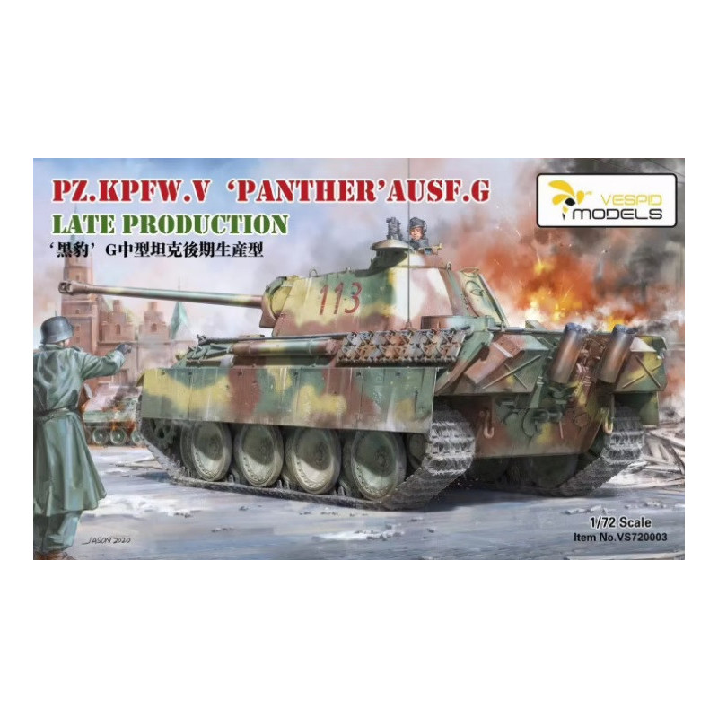 Pz.Kpfw.V 'Panther' Ausf.G Late Production