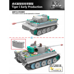 Tiger I Early Production (Lucky Tiger Special Edition)