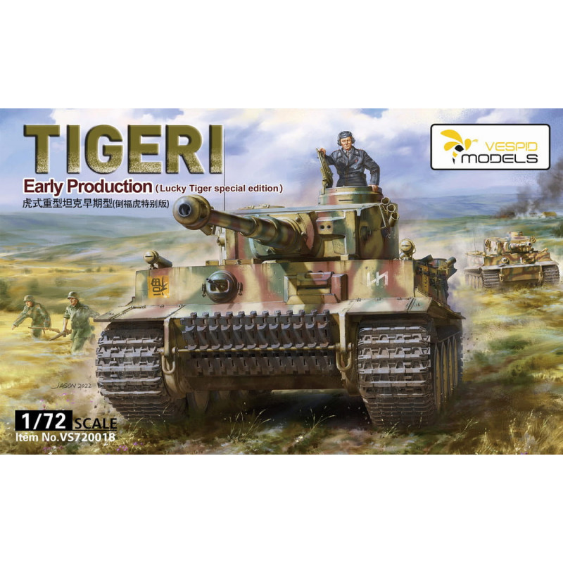 Tiger I Early Production (Lucky Tiger Special Edition)