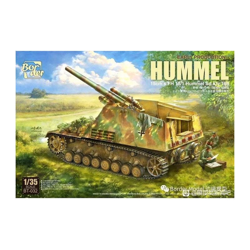  Hummel Sd.Kfz.165 15 cm s.FH 18/1 Early Production