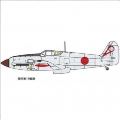 IJA Kawasaki Type3 Fighter Ki-61-1 Otsu Tony