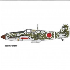 IJA Kawasaki Type3 Fighter Ki-61-1 Otsu Tony