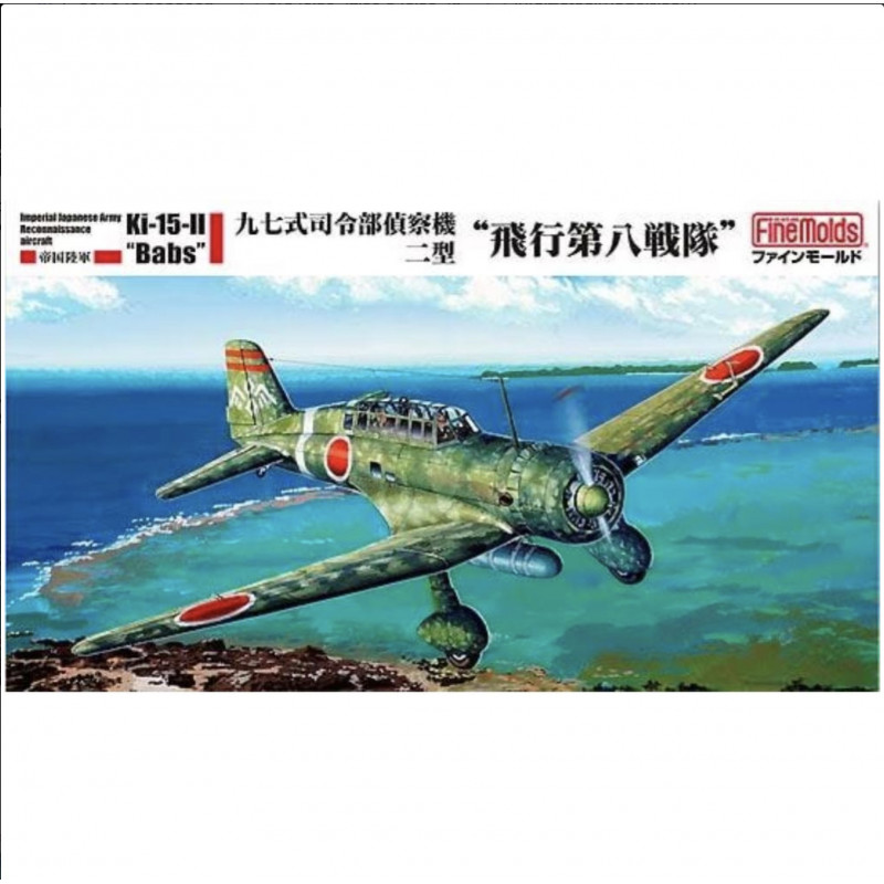  IJA Ki-15-II (Babs)