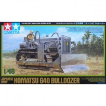  1/48 IJN Komatsu G40 Bulldozer
