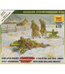Soviet Machine Gun with Crew (Winter Uniform)  1/72